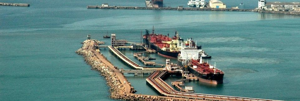 International Workshop on Coastal Information System Management And Engineering