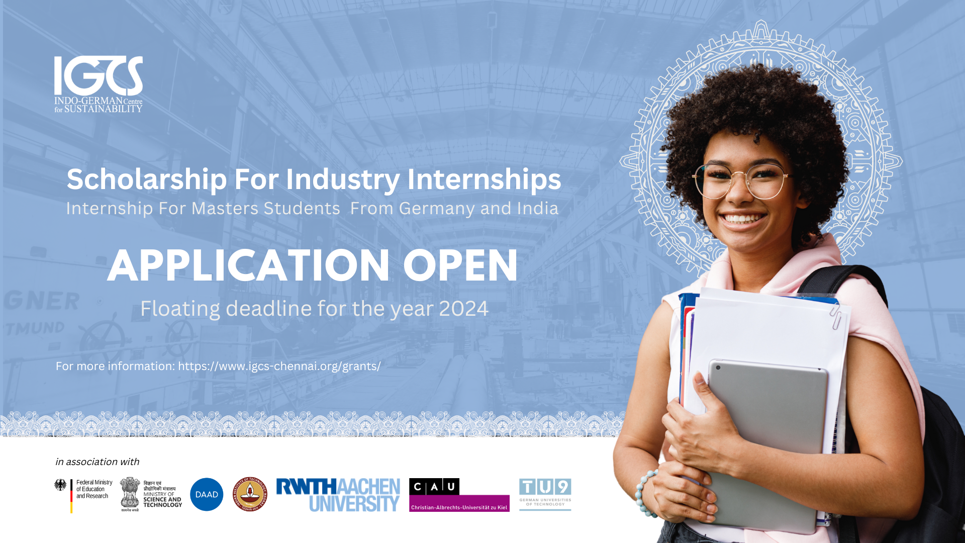 IGCS Industry Scholarship- Floating Deadline for 2024