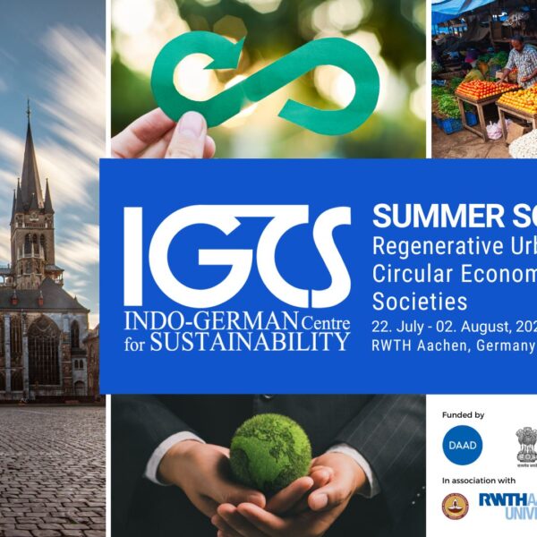 IGCS Summer School 2024, Announced
